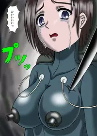 [Kesshousui] Denki Isu no Onna Spy