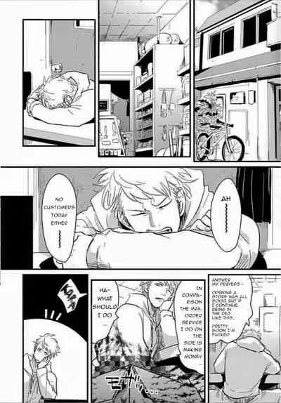 [Harada] Suki na Hito Hodo [English] {melty, rioshiny}