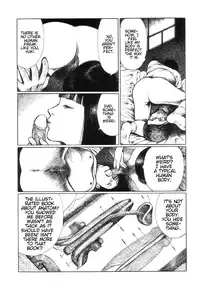 Jun Hayami - An Ugly Daughter Like Me