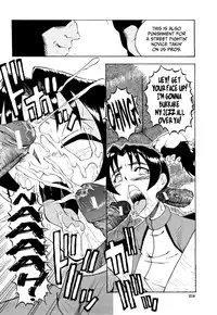 [SINK] Kanjyuku [English] [Tadanohito + Afro + Fayt]