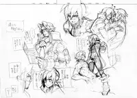 (C73) [Article 60 of Criminal Code (Shuhan)] RaKuGaKi./Monochrome. (Various)