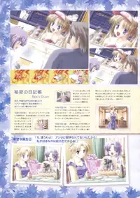 Canvas Sepia iro no motif Visual Fan Book