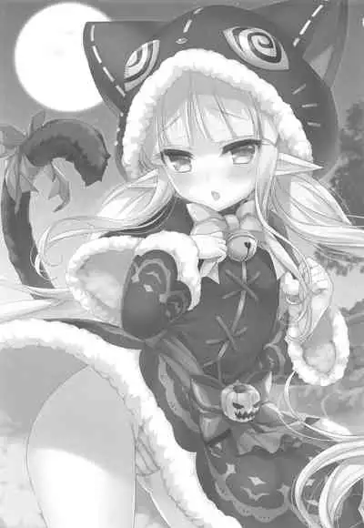 Kyouka-chan to Otona no Okashi