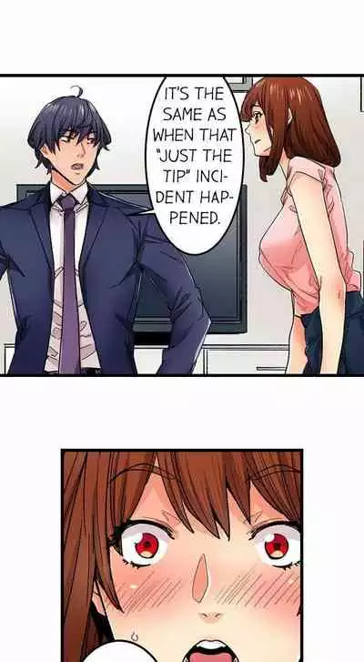 [OUMA] Just the Tip Inside is Not Sex Ch.36/36 [English] Completed