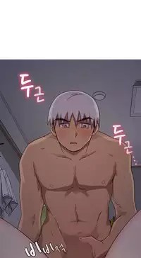 [Ttasoom] H-Campus Ch.0-29 (English) (Ongoing)