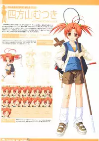 [Studio Mebius] Tomodachi Ijou Koibito Miman Artworks ~Harukaze Koiuta~