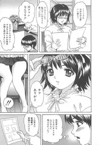 [Ijuhin808] Kuchidake no Onna - The woman of only the mouth