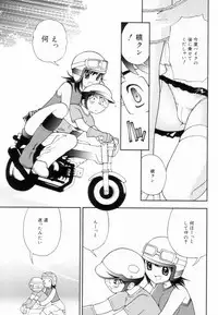 [Hime Hajime] Tsurutsuru Muki Tamago