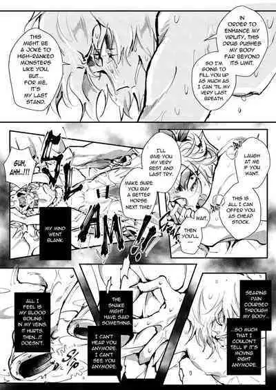 [acura] [ENG] Hymn for the Stallion