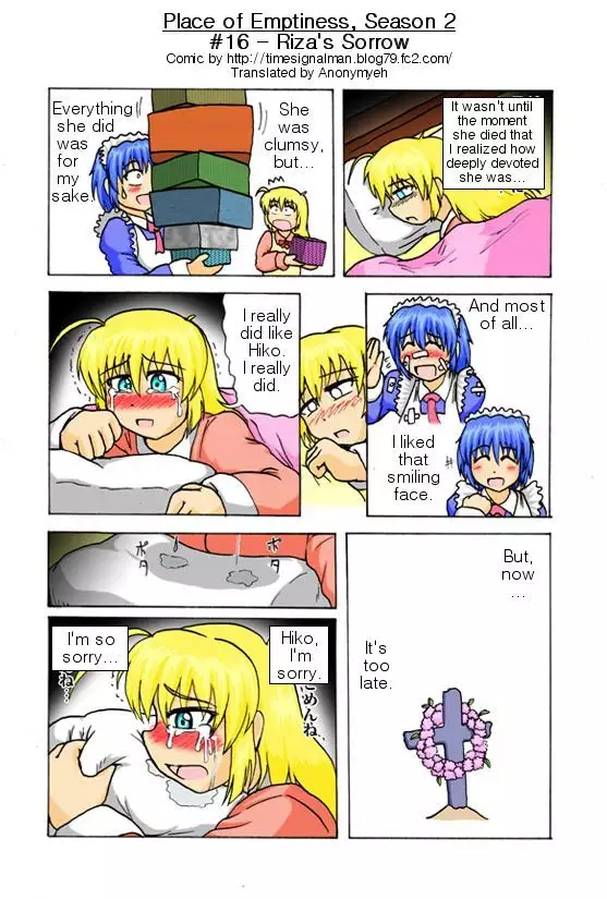 TSM - Place of Emptiness Season 1 and 2