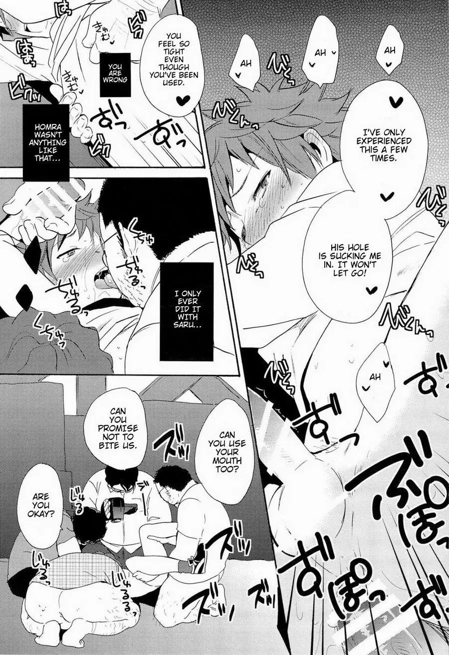 Strain no Ojisan Daikatsuyaku Hon @ Misaki- hen