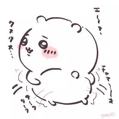 Gekkan Shounen Zoom 2023-06