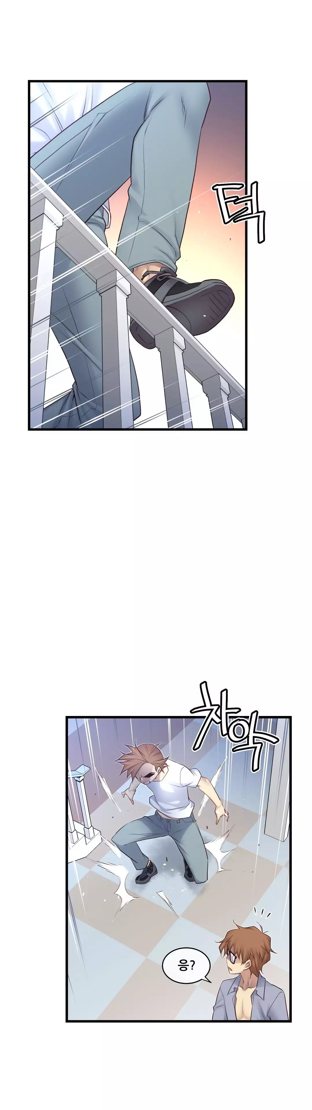 Master in My Dreams Ch.90-130