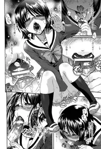 [Rohgun] Eroge o Tsukurou! Genteiban - Let's develop the adult game together