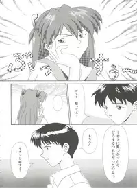 [Anthology] Girl's Parade Scene 9 (Various)