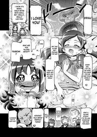 [Gambler Club (Kousaka Jun)] Hatopuni (Heartcatch Precure!) [English] [desudesu] [Digital]