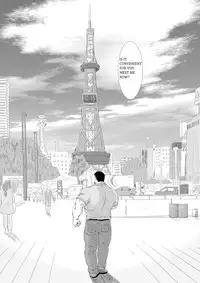 [Bear Tail (Chobi)] Call [English] [BiitchyLin] [Digital]