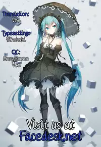 [Giuniu] Attaka-san [English] [Facedesk]