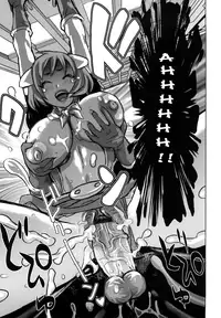 [Kira Hiroyoshi] Musou Sentai Itemaunjya [English] [Guzu + SaHa + Pineapples r' Us]