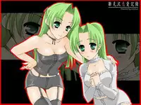 [姫繰]]雛見沢恋愛記録まとめパック