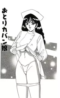 [Monota Rinu] Ryoujoku Kisekae Ningyou