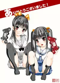 [Kindandowa] Mago beit 03 [Digital]