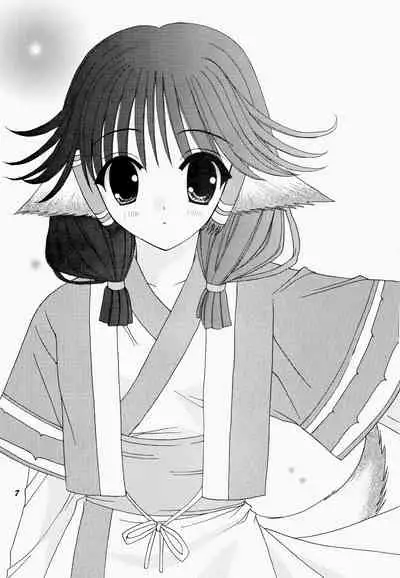 Natural Healing Power