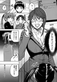 COMIC Megastore H 2007-06