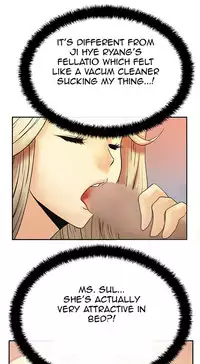 My Office Ch.1-42 (English) (Ongoing)