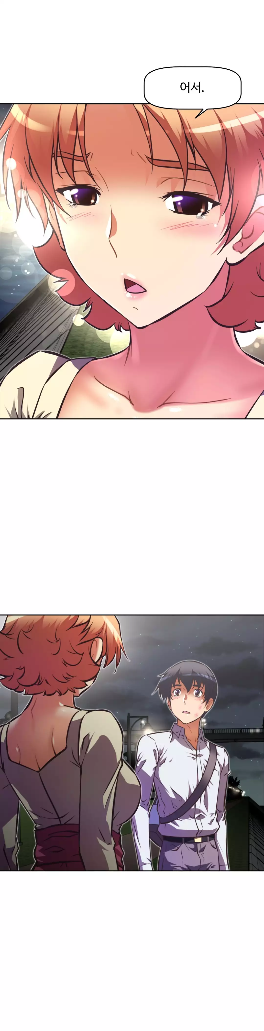 Brawling Go Ch.53-62