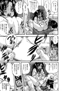 BUSTER COMIC 2015-07 [Digital]