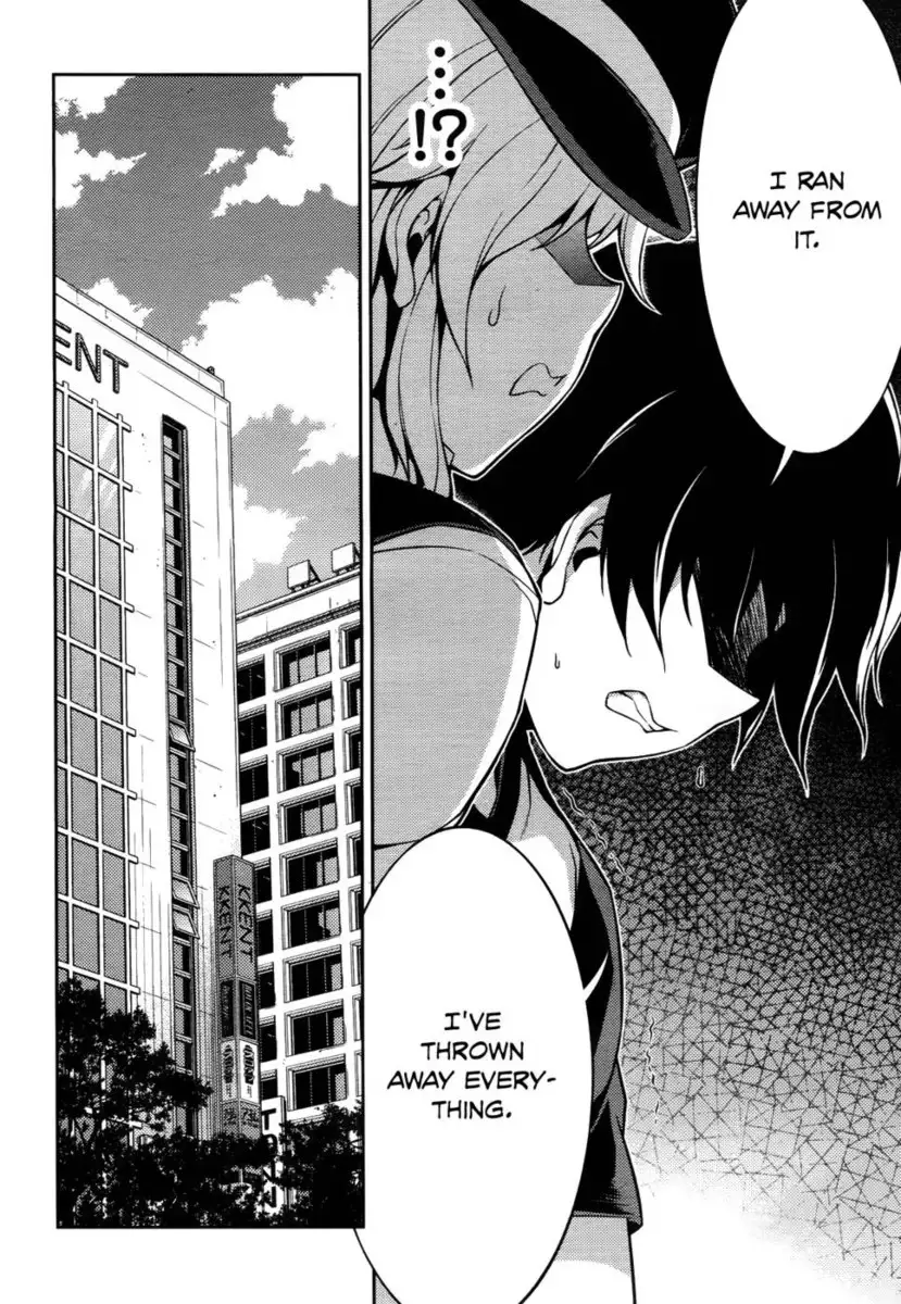 Koimoku Chapter 10