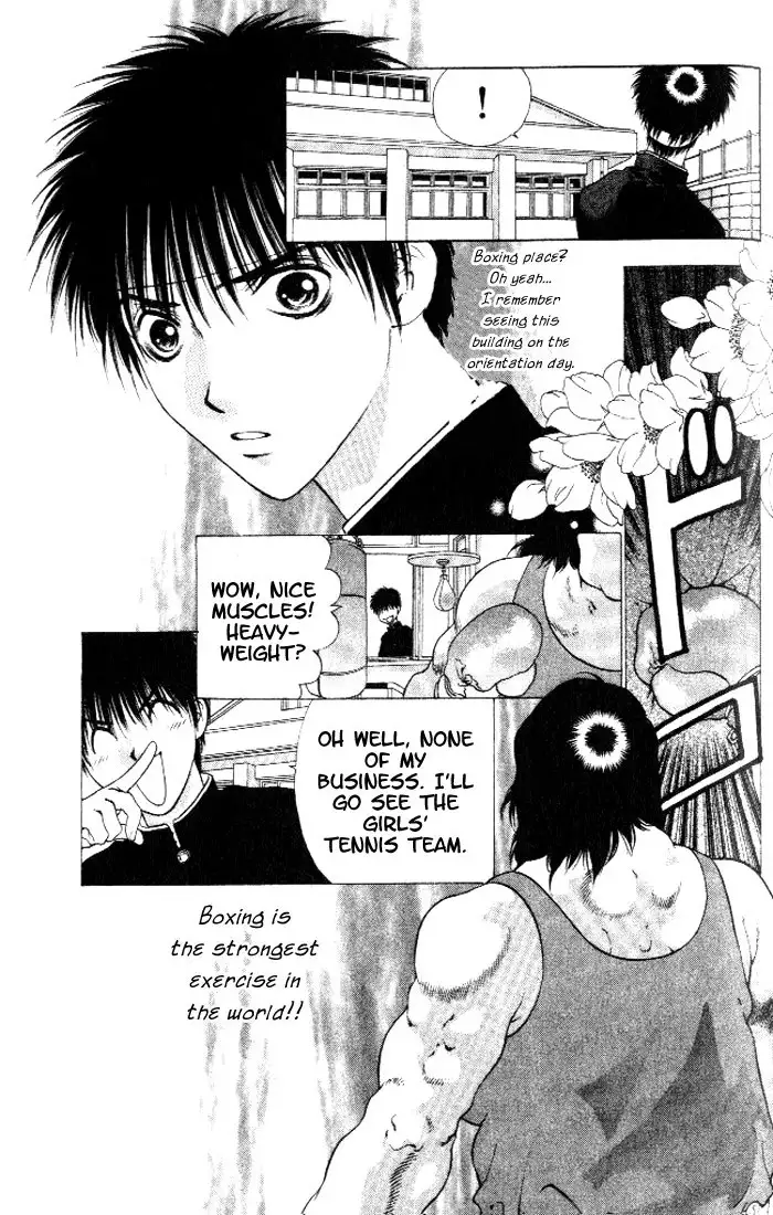 Girls Saurus V1 - CH1