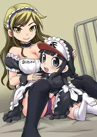 [Gachonerou] Nonki BOY Ch. 1-31