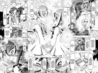 [Gambler Club (Kousaka Jun)] Hatopuni (Heartcatch Precure!) [English] [desudesu] [Digital]
