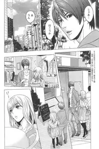 Action Pizazz Special 2014-09