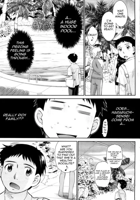 Afterschool completed