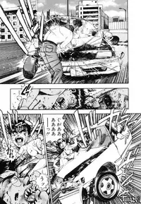 [Chataro] Nami SOS! - Incubi Hunter Nami First Battle [14han]