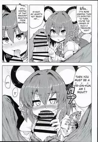 (C90) [Cheese Company (Peso)] Otonari wa Nazrin (Touhou Project) [English]
