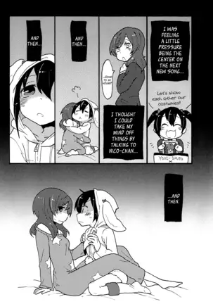 Watashi no Kuroi Bara no Hime | My Black Rose Princess