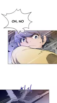 Perfect Half Ch.1-25 (English) (Ongoing)