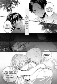 [Sumiya] SAYONARA FAIRIES Ch. 1-9 [English] [QBtranslations + TLL + CW]