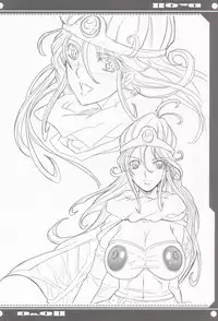 (C68) [Youkai Tamanokoshi (CHIRO)] D&Q II (Dragon Quest III)