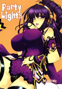(C78) [Shimofutaketa Zorome (Ahou Miya)] Party Light (beatmania IIDX)