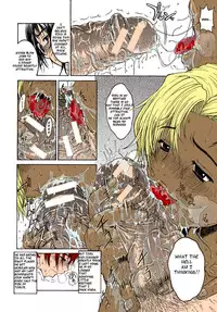 Camera Shy [English] [Rewrite] [Pretorreven]