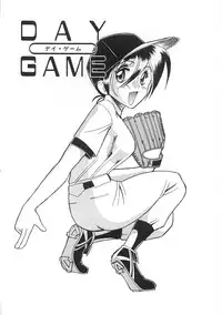 [Mokkouyou Bond] Super Critical