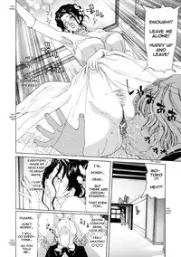 [Hori Hiroaki] Mama (Boku no Aigangu) [English] [shinkage]