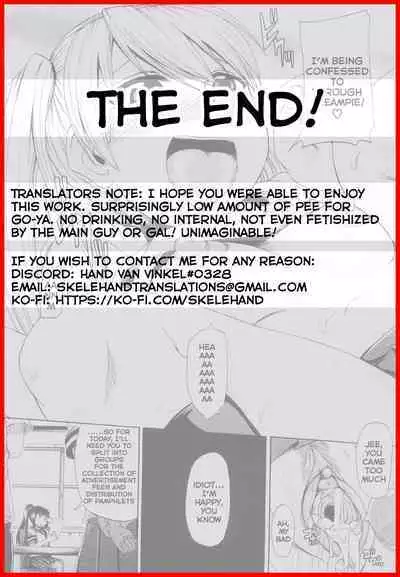 Onesho de Sunao | Bed-wetting and Honesty