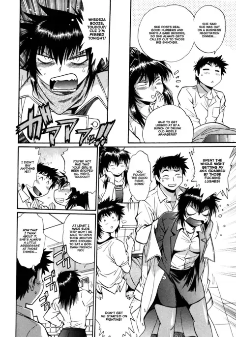 Kanojo de Ippai 3 Ch. 19-23 {Ochimusha}