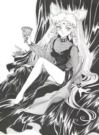 (C45) [Studio SKB (Various)] Gekkou 4 (Bishoujo Senshi Sailor Moon)